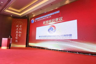 河職創(chuàng)新創(chuàng)業(yè)促進(jìn)會(huì)