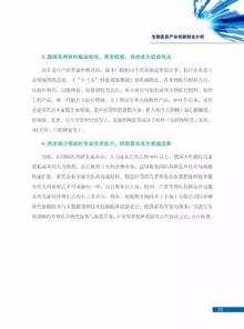 大學生創(chuàng)新創(chuàng)業(yè)大賽總結(jié),創(chuàng)新創(chuàng)業(yè)大賽個人總結(jié),互聯(lián)網(wǎng)+創(chuàng)新創(chuàng)業(yè)大賽總結(jié)