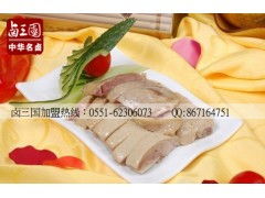 熟食,創(chuàng)新,創(chuàng)業(yè),行業(yè)