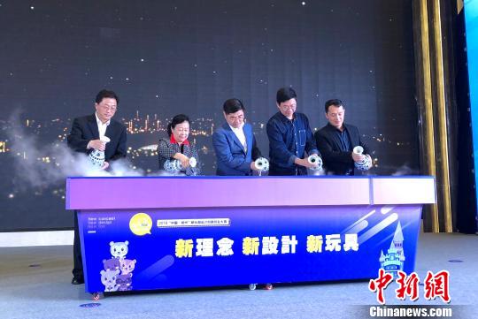 揚(yáng)州,大賽,創(chuàng)新,創(chuàng)業(yè)