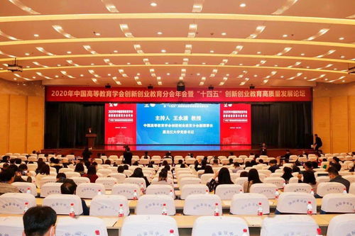 大學生創(chuàng)新創(chuàng)業(yè)的思考2000字,大學生創(chuàng)新創(chuàng)業(yè)的建議與思考,對大學生創(chuàng)新創(chuàng)業(yè)的感想和思考