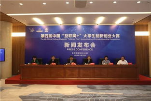 大學生創(chuàng)新創(chuàng)業(yè)大賽每個人都要參加嗎