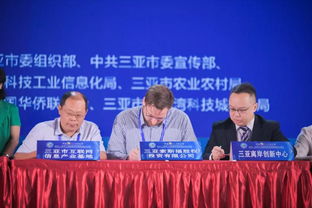 正大,創(chuàng)新,創(chuàng)業(yè),集團(tuán)