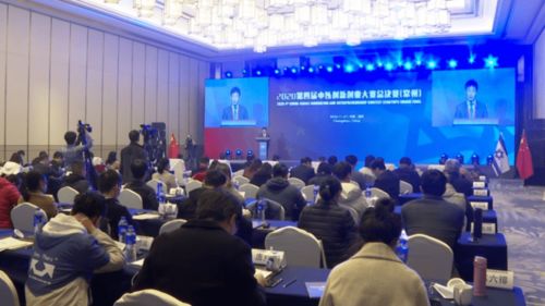 決賽,大賽,講話,創(chuàng)新