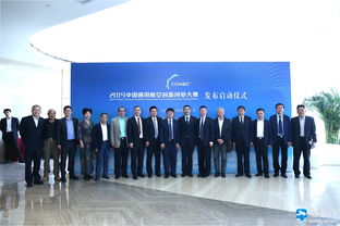 大賽,創(chuàng)新,創(chuàng)業(yè),MBA