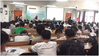 約創(chuàng)互聯(lián)網(wǎng)創(chuàng)新創(chuàng)業(yè)實踐平臺