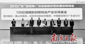 互聯(lián)網(wǎng),創(chuàng)業(yè)項(xiàng)目,創(chuàng)新