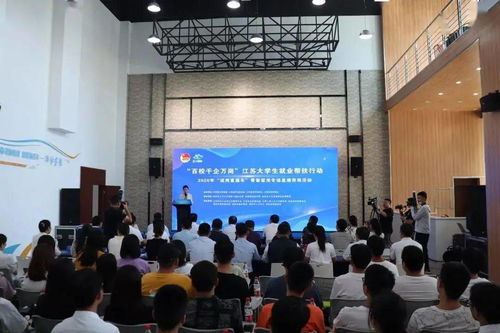 大學生創(chuàng)業(yè)創(chuàng)新摘要