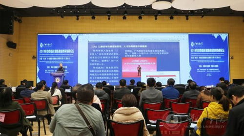 高校創(chuàng)新創(chuàng)業(yè)教育的發(fā)展