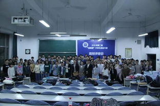 大學(xué)生創(chuàng)新創(chuàng)業(yè)社團(tuán)工作計(jì)劃,大學(xué)生創(chuàng)新創(chuàng)業(yè)社團(tuán)應(yīng)該如何打造,大學(xué)生創(chuàng)新創(chuàng)業(yè)社團(tuán)面試