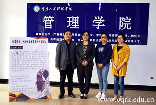 物流創(chuàng)新創(chuàng)業(yè)策劃書,關(guān)于物流行業(yè)創(chuàng)新創(chuàng)業(yè)的點(diǎn)子,物流創(chuàng)新創(chuàng)業(yè)心得體會(huì)