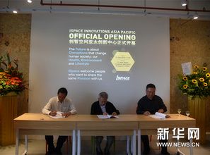 大學(xué)創(chuàng)新創(chuàng)業(yè)部門簡(jiǎn)介,大學(xué)創(chuàng)新創(chuàng)業(yè)特色活動(dòng),大學(xué)創(chuàng)新創(chuàng)業(yè)學(xué)分