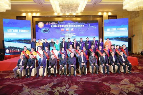 萬人,科技創(chuàng)新,計劃,創(chuàng)業(yè)