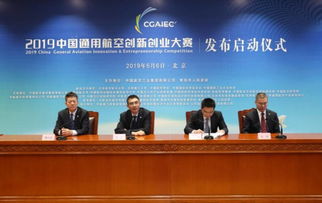 2019年大學(xué)生創(chuàng)新創(chuàng)業(yè)大賽,2019年大學(xué)生創(chuàng)新創(chuàng)業(yè)大賽獲獎項目,2019年湖南省創(chuàng)新創(chuàng)業(yè)大賽