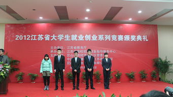 教育廳,湖北省,創(chuàng)新,創(chuàng)業(yè)