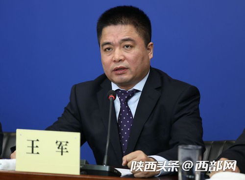 秦淮科技創(chuàng)新創(chuàng)業(yè)集團(tuán)江濤