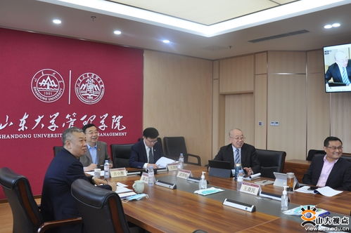 技術(shù)創(chuàng)新與創(chuàng)業(yè)學(xué)術(shù)會