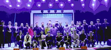 點子,經(jīng)濟類,創(chuàng)新,創(chuàng)業(yè)