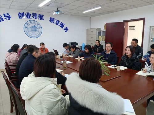 管理團隊,創(chuàng)新,創(chuàng)業(yè),教育