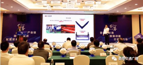 載體,創(chuàng)新,創(chuàng)業(yè),建設(shè)