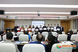 獲獎(jiǎng),創(chuàng)新,廣西師范大學(xué),創(chuàng)業(yè)