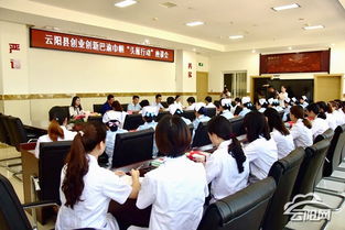 巾幗創(chuàng)新創(chuàng)業(yè)先進(jìn)集體