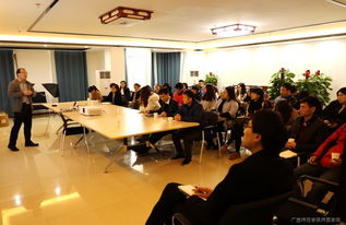 心得體會(huì),講座,創(chuàng)新,創(chuàng)業(yè)