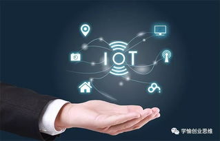 互聯網創(chuàng)新創(chuàng)業(yè)的思考