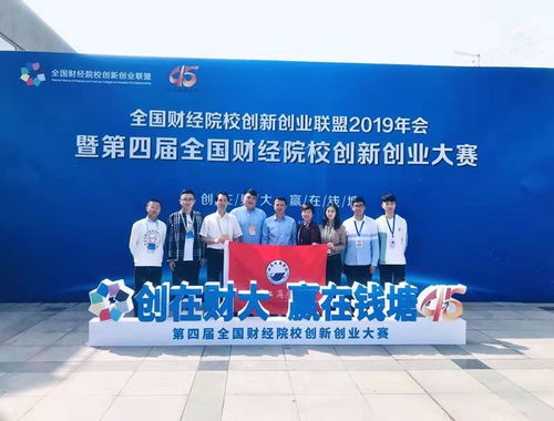 公益服務(wù)創(chuàng)新創(chuàng)業(yè),公益類創(chuàng)新創(chuàng)業(yè),創(chuàng)新創(chuàng)業(yè)比賽有哪些項目