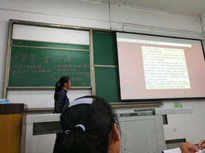 創(chuàng)新創(chuàng)業(yè)班會(huì)心得體會(huì),創(chuàng)新創(chuàng)業(yè)班會(huì)記錄,創(chuàng)新創(chuàng)業(yè)班會(huì)ppt