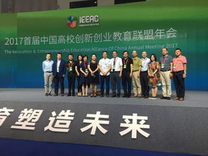 創(chuàng)新創(chuàng)業(yè)深度教育與孵化系統(tǒng)答案,創(chuàng)新創(chuàng)業(yè)每日培訓(xùn)意見反饋表,創(chuàng)新創(chuàng)業(yè)深度教育與孵化系統(tǒng)