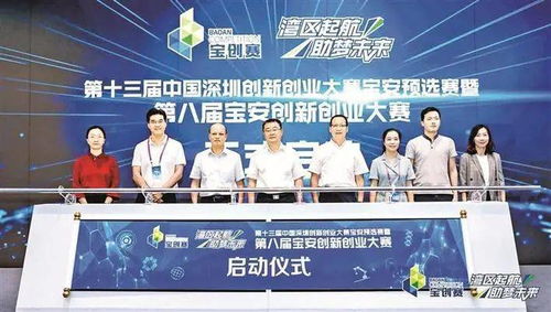 激發(fā),活力,創(chuàng)新,創(chuàng)業(yè)