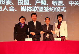 清華大學(xué),例子,創(chuàng)新,創(chuàng)業(yè)