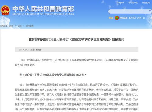 創(chuàng)新創(chuàng)業(yè)保留入學(xué)資格幾年,創(chuàng)業(yè)學(xué)生保留入學(xué)資格時(shí)間為,創(chuàng)業(yè)保留入學(xué)資格幾年