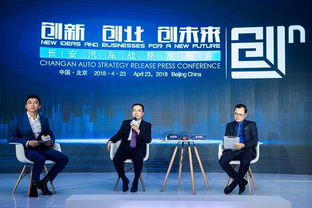 綿陽(yáng)創(chuàng)新創(chuàng)業(yè)發(fā)展方案