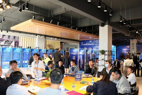 云南大學(xué)創(chuàng)新創(chuàng)業(yè)路演