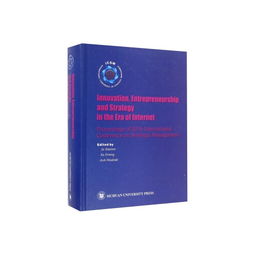 關(guān)于創(chuàng)新創(chuàng)業(yè)的英語作文,大學(xué)生創(chuàng)新創(chuàng)業(yè)英語作文,創(chuàng)新創(chuàng)業(yè)英語作文800字