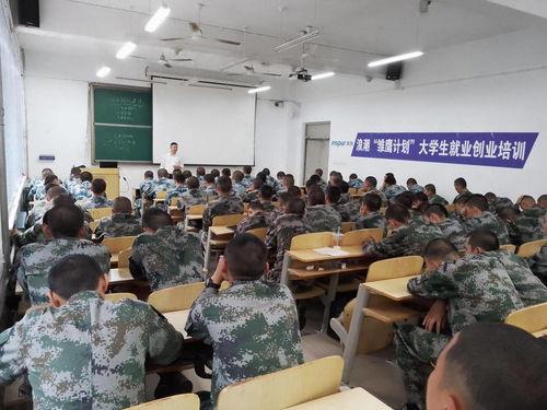 大學(xué)生職業(yè)規(guī)劃與創(chuàng)新創(chuàng)業(yè)心得體會,大學(xué)生職業(yè)規(guī)劃與創(chuàng)新創(chuàng)業(yè)就業(yè)指導(dǎo),大學(xué)生職業(yè)規(guī)劃與創(chuàng)新創(chuàng)業(yè)實踐