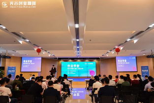 在線,學堂,創(chuàng)新,創(chuàng)業(yè)