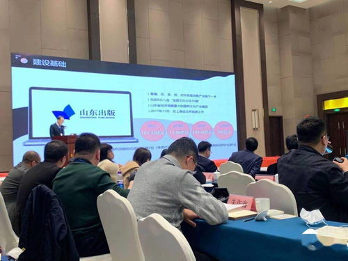 曹縣,菏澤,創(chuàng)業(yè)項(xiàng)目,創(chuàng)新