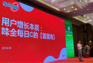 創(chuàng)業(yè)營產(chǎn)品創(chuàng)新