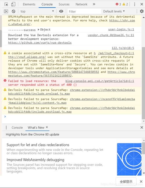 課堂,創(chuàng)新,創(chuàng)業(yè),筆記