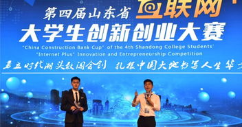 創(chuàng)業(yè)的核心是創(chuàng)新嗎