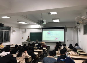 班會(huì),創(chuàng)新,創(chuàng)業(yè),活動(dòng)