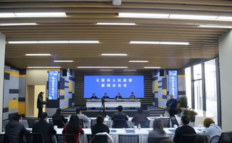 中國創(chuàng)翼青年創(chuàng)業(yè)創(chuàng)新大賽,中國創(chuàng)翼青年創(chuàng)業(yè)創(chuàng)新大賽官網(wǎng),青年創(chuàng)業(yè)創(chuàng)新大賽主持詞