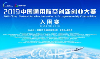 學(xué)分,?？?校企,創(chuàng)新