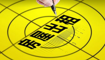 減稅降費(fèi)創(chuàng)新創(chuàng)業(yè)學(xué)分認(rèn)定按A類(lèi)競(jìng)賽幾等獎(jiǎng)算,減稅降費(fèi)對(duì)企業(yè)創(chuàng)新的影響,減稅降費(fèi)創(chuàng)新工作做法