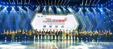 發(fā)現(xiàn)創(chuàng)新創(chuàng)業(yè)機會的途徑,如何發(fā)現(xiàn)創(chuàng)新創(chuàng)業(yè)機會,我發(fā)現(xiàn)的創(chuàng)新創(chuàng)業(yè)機會