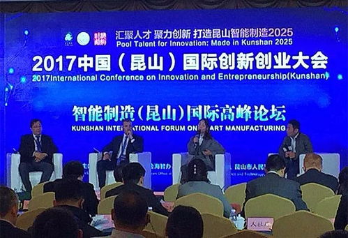 佛山創(chuàng)新創(chuàng)業(yè)政策,佛山豐收街創(chuàng)新創(chuàng)業(yè)社區(qū),創(chuàng)新創(chuàng)業(yè)爾雅課程答案2017