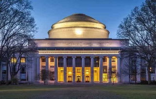 麻省理工學(xué)院創(chuàng)新創(chuàng)業(yè)